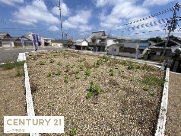 岸和田市畑町１丁目の土地
