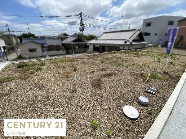 岸和田市畑町１丁目の土地