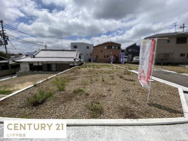 岸和田市畑町１丁目の土地