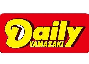 和泉市一条院町の中古一戸建て(デイリーヤマザキ和泉一条院町店)