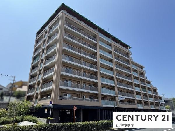 マスターズマンション光明池中楽坊