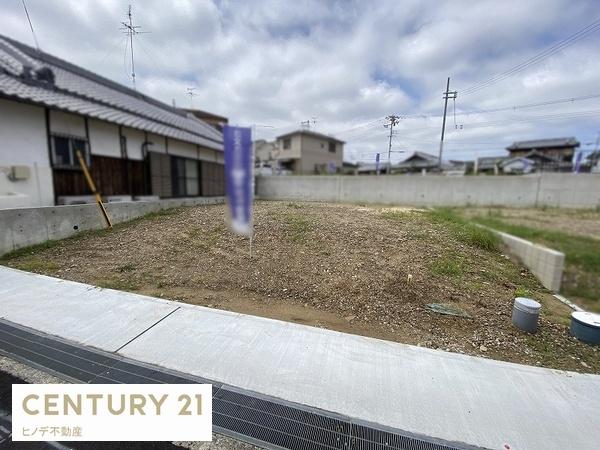 岸和田市畑町１丁目の土地