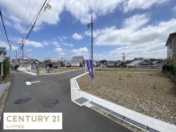 岸和田市畑町１丁目の土地