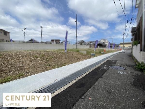 岸和田市畑町１丁目の売土地