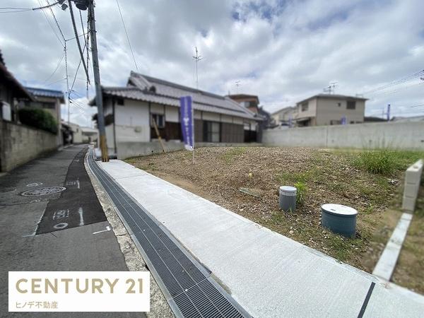 岸和田市畑町１丁目の売土地