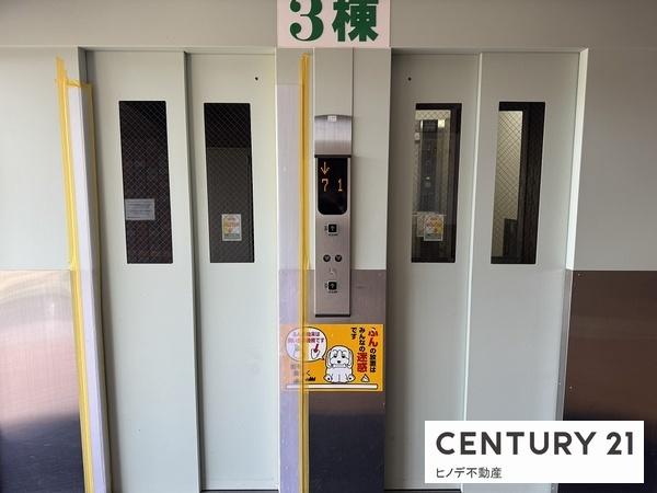 ファミリープラザ泉北光明池C棟