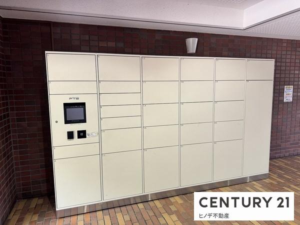ファミリープラザ泉北光明池C棟