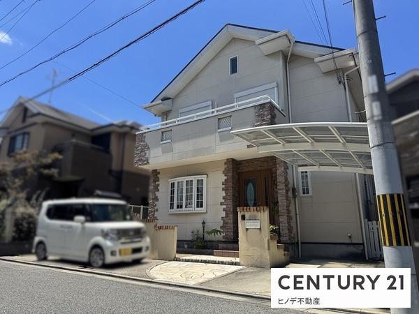 高石市羽衣２丁目の中古一戸建て