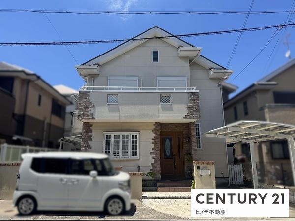 高石市羽衣2丁目の中古一戸建