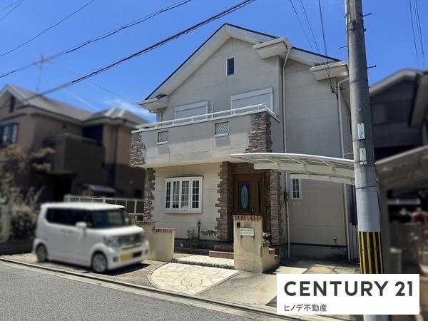 高石市羽衣２丁目の中古一戸建て