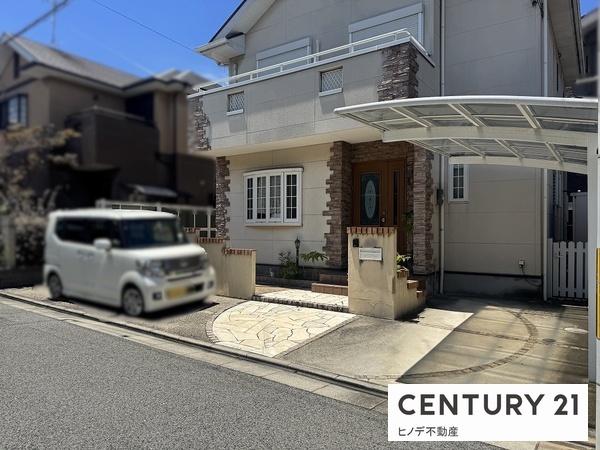 高石市羽衣２丁目の中古一戸建て