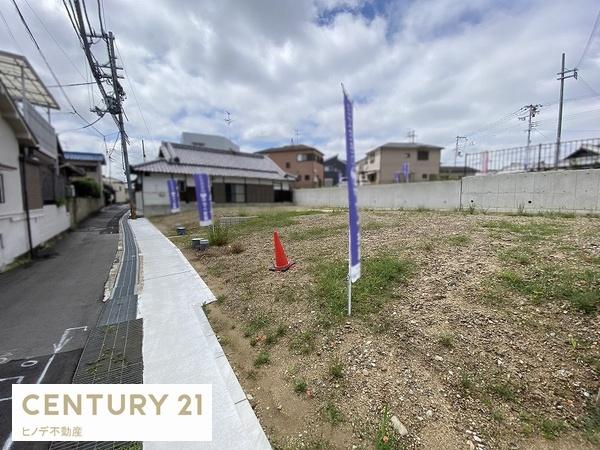 岸和田市畑町１丁目の土地