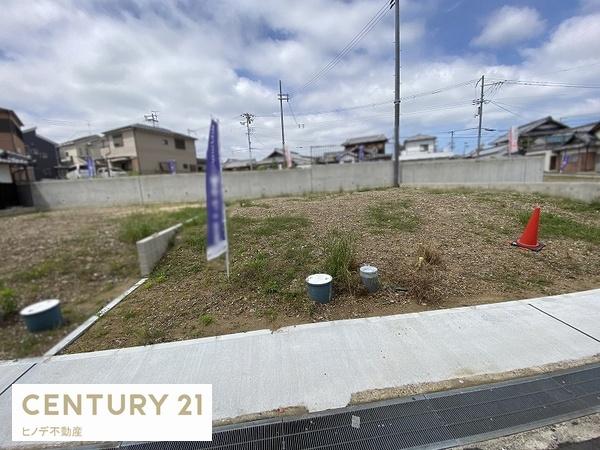 岸和田市畑町１丁目の土地