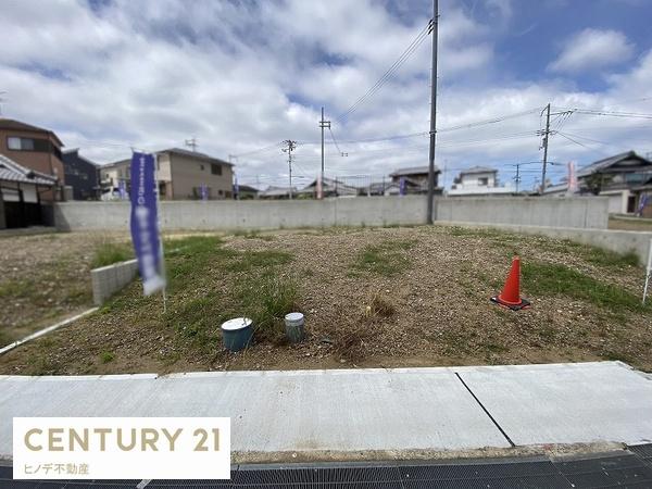 岸和田市畑町１丁目の売土地