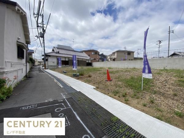 岸和田市畑町１丁目の売土地