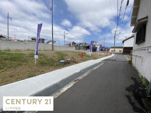 岸和田市畑町１丁目の売土地