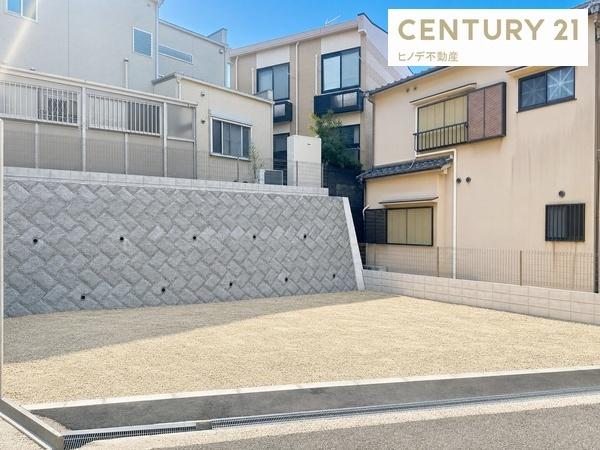 宝塚市中州１丁目の土地