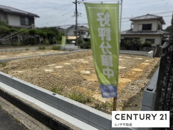 堺市南区赤坂台４丁の新築一戸建