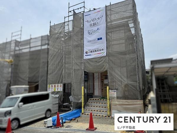 堺市南区赤坂台４丁の新築一戸建