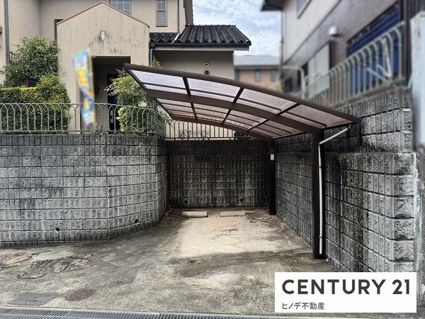 堺市南区庭代台４丁の中古一戸建て