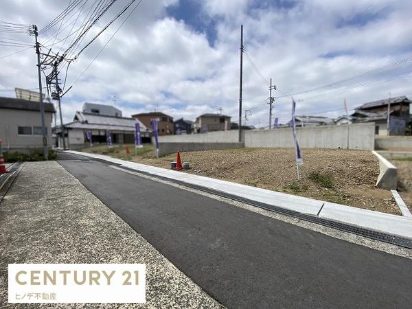 岸和田市畑町１丁目の売土地