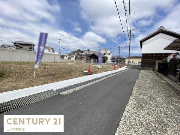 岸和田市畑町１丁目の売土地
