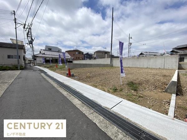 岸和田市畑町１丁目の土地