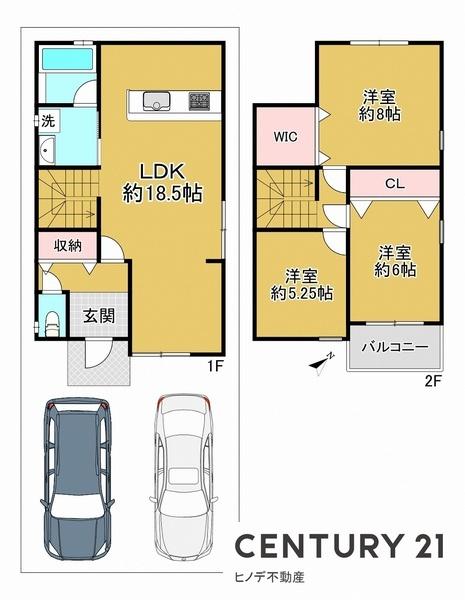 高石市羽衣４丁目の中古一戸建て