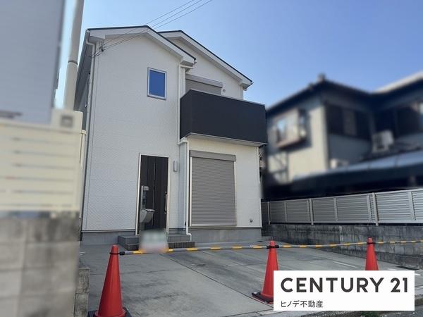 高石市羽衣４丁目の中古一戸建て