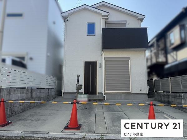 高石市羽衣４丁目の中古一戸建て