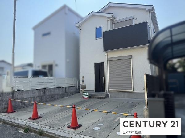 高石市羽衣４丁目の中古一戸建て