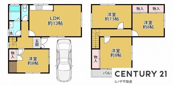 和泉市伏屋町３丁目の中古一戸建て