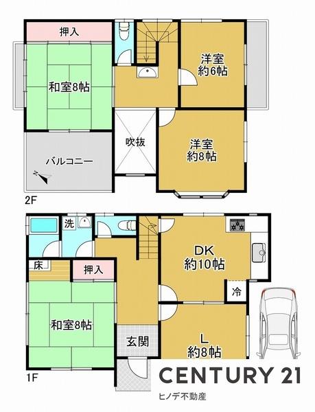 和泉市伏屋町４丁目の中古一戸建