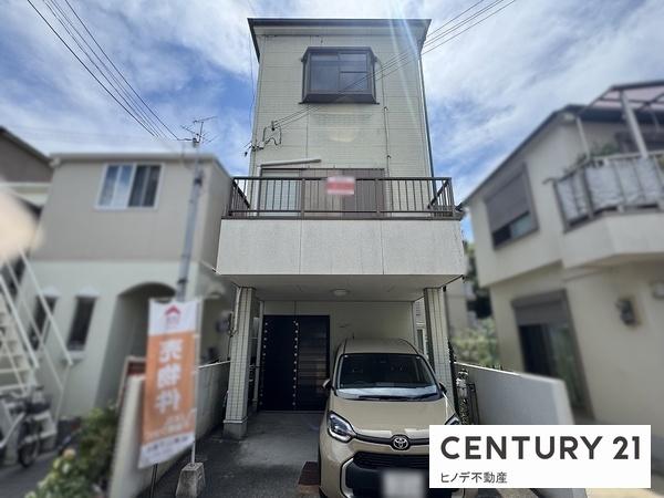 高石市羽衣４丁目の中古一戸建