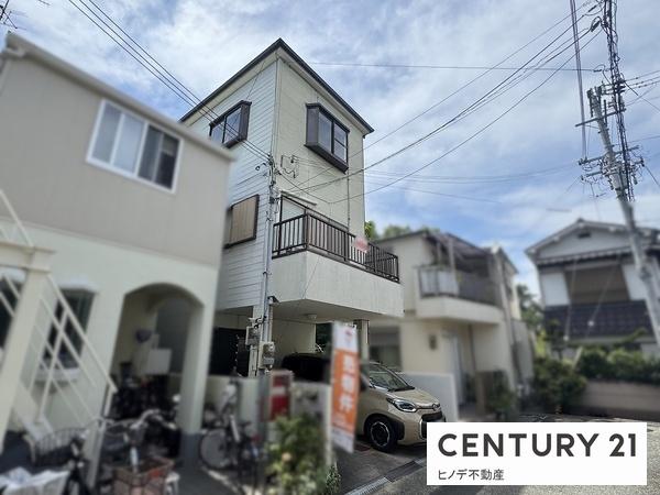 高石市羽衣４丁目の中古一戸建て