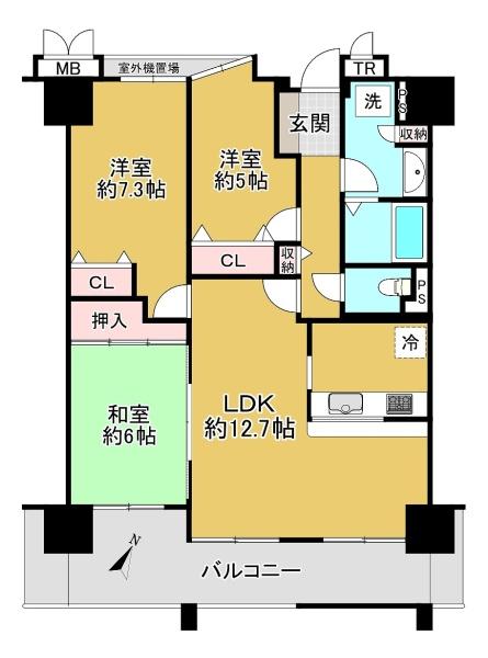 アルモニー和泉中央壱番館