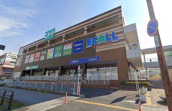 アルモニー和泉中央壱番館(エコール・いずみ)