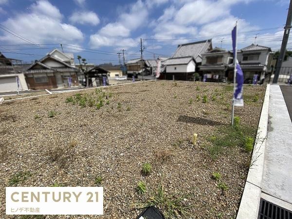 岸和田市畑町１丁目の土地