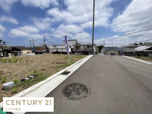 岸和田市畑町１丁目の売土地