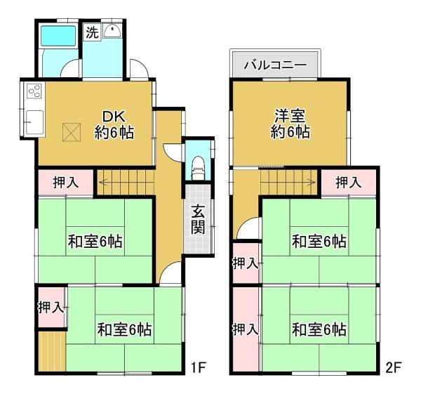 和泉市伯太町２丁目の中古一戸建て