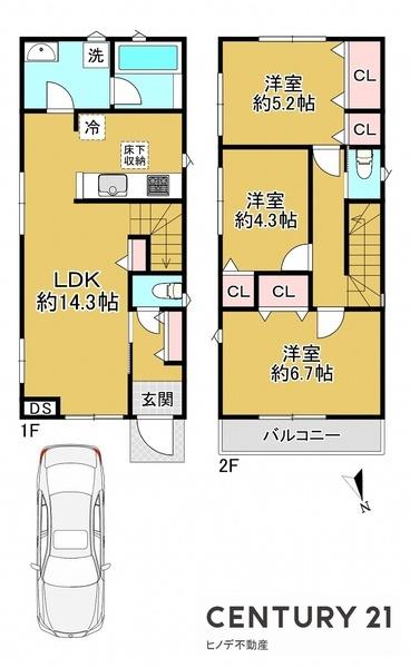 高石市羽衣５丁目の新築一戸建