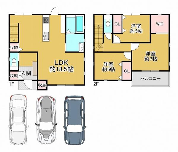 堺市南区逆瀬川の中古一戸建て