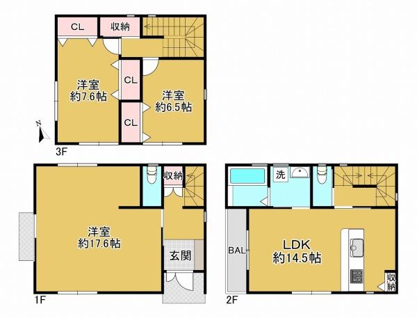 泉北郡忠岡町忠岡東１丁目の中古一戸建