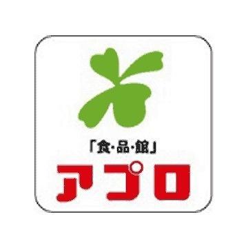 泉北郡忠岡町忠岡東１丁目の中古一戸建て(食品館アプロプラス忠岡店)