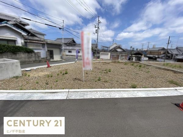 岸和田市畑町１丁目の土地