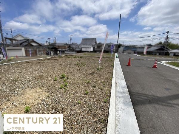 岸和田市畑町１丁目の売土地