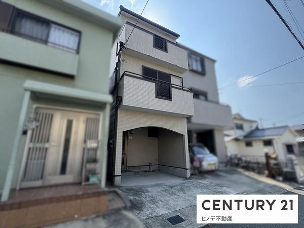 高石市東羽衣５丁目の中古一戸建て