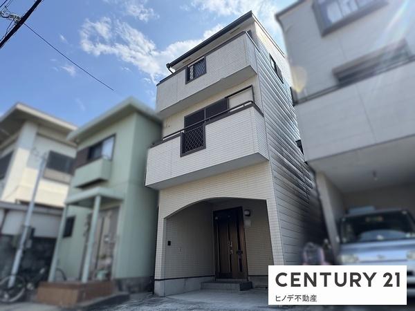 高石市東羽衣５丁目の中古一戸建て