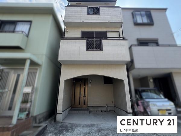 高石市東羽衣５丁目の中古一戸建て