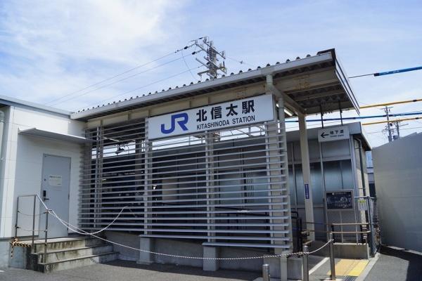 ダイアパレス鶴山台(北信太駅(JR西日本阪和線))